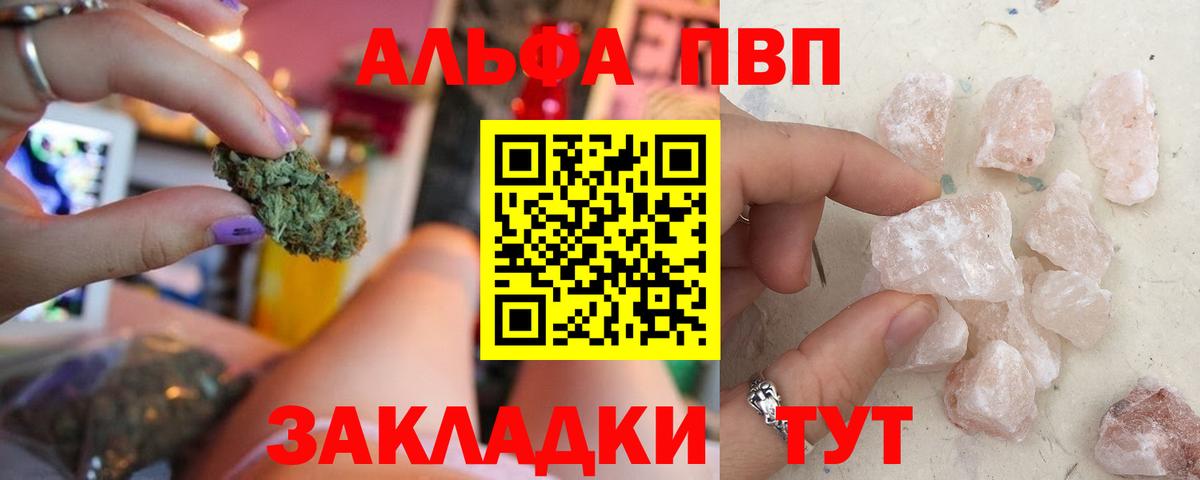 А ПВП СК Волгодонск