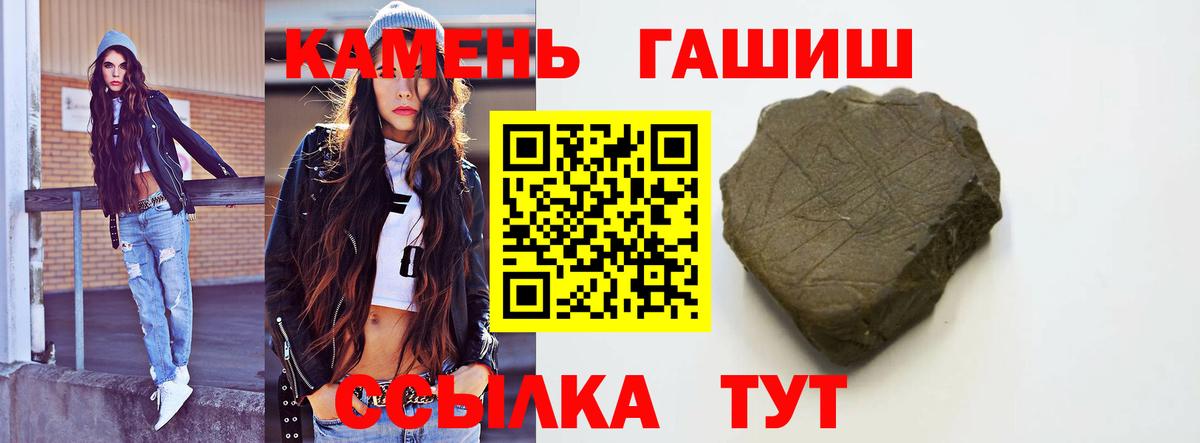 Меф Волгодонск