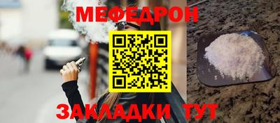 индика Кулебаки