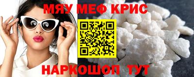 MDMA Premium VHQ Кунгур