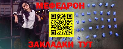 индика Кулебаки