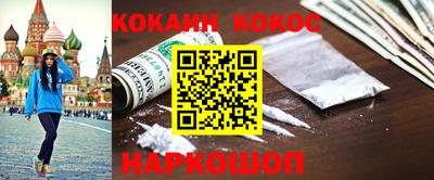 MDMA Premium VHQ Кунгур