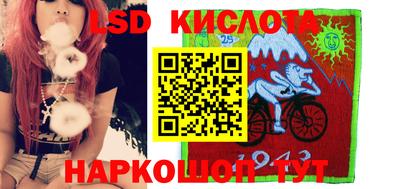 MDMA Premium VHQ Кунгур