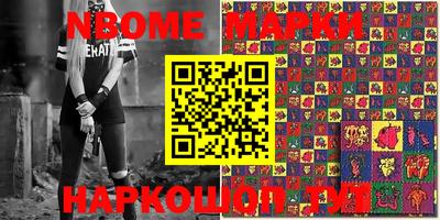 MDMA Premium VHQ Кунгур