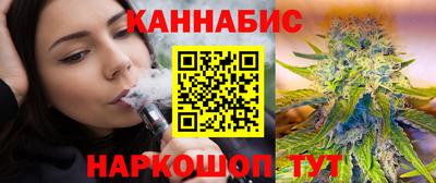 молекула духа Кумертау