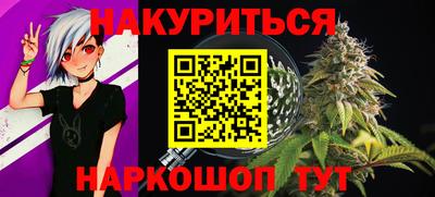 MDMA Premium VHQ Кунгур
