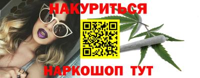 индика Кулебаки