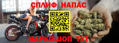 MDMA Premium VHQ Кунгур