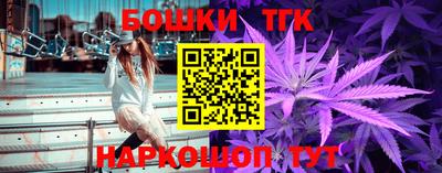 MDMA Premium VHQ Кунгур