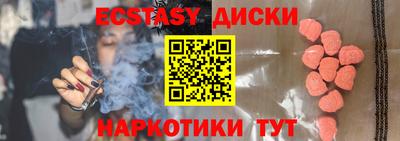 индика Кулебаки