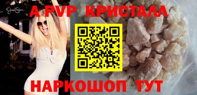 индика Кулебаки