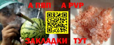 MDMA Premium VHQ Кунгур