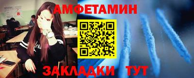 индика Кулебаки