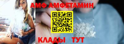 MDMA Premium VHQ Кунгур
