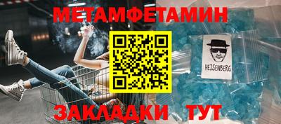 MDMA Premium VHQ Кунгур