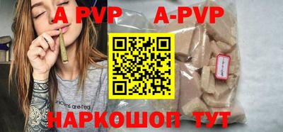 индика Кулебаки