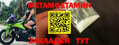 индика Кулебаки