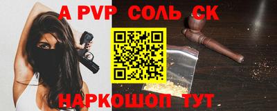 индика Кулебаки