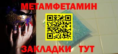 индика Кулебаки