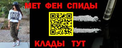 MDMA Premium VHQ Кунгур