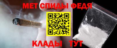 MDMA Premium VHQ Кунгур