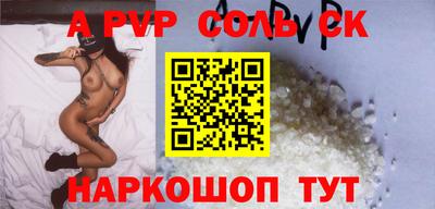 MDMA Premium VHQ Кунгур