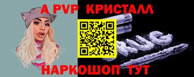 MDMA Premium VHQ Кунгур