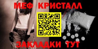 MDMA Premium VHQ Кунгур