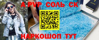 MDMA Premium VHQ Кунгур