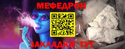 индика Кулебаки