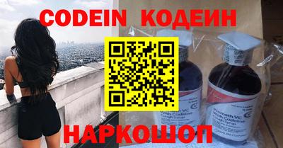 MDMA Premium VHQ Кунгур
